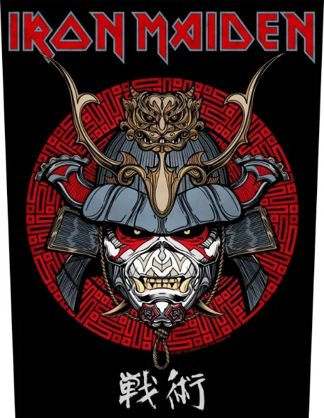 Iron Maiden - Senjutsu Samurai
